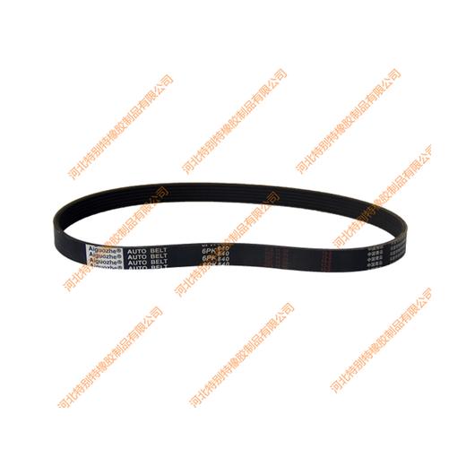 爱国者6pk840豪沃欧II发电机皮带（6840） 商品图1