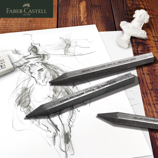 德国辉柏嘉 绿系列 “Pitt Monochrome” 素描铅条 纯铅/蜡质 商品图3