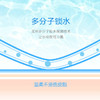 【温和无刺激，至柔纸面巾】可心柔V9婴儿柔纸巾抽纸云柔巾宝宝家用乳霜纸儿童保湿纸巾120抽*16包家庭装40抽*40包便携装 商品缩略图3