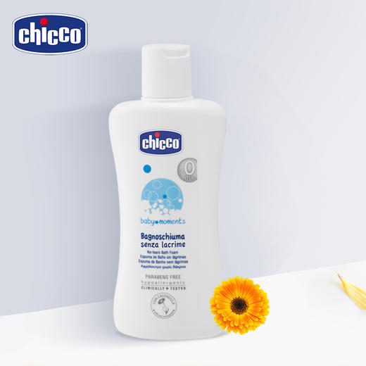 Chicco智高洗发沐浴二合一宝宝婴儿无泪沐浴露洗发2合1洗护 商品图2