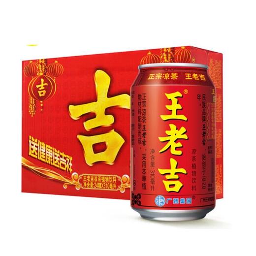 王老吉凉茶  加多宝凉茶 310ml 20罐装 商品图1