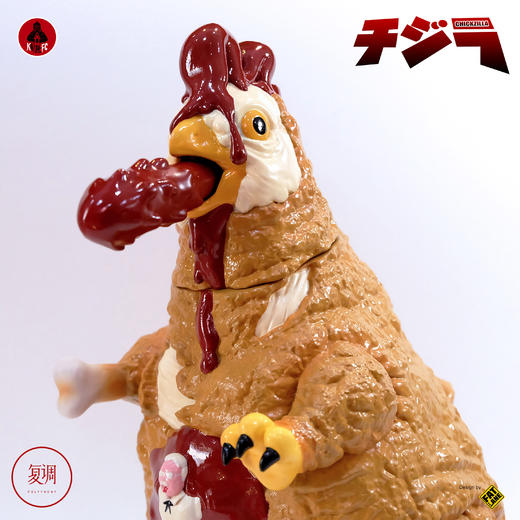 现货 鸡斯拉 ChickZilla  Kaiju FC Lab FatLane 潮玩 商品图5