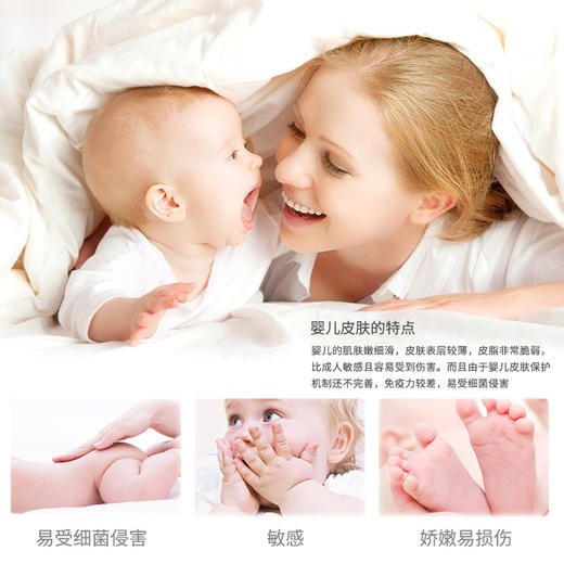 【温和无刺激，至柔纸面巾】可心柔V9婴儿柔纸巾抽纸云柔巾宝宝家用乳霜纸儿童保湿纸巾120抽*16包家庭装40抽*40包便携装 商品图2