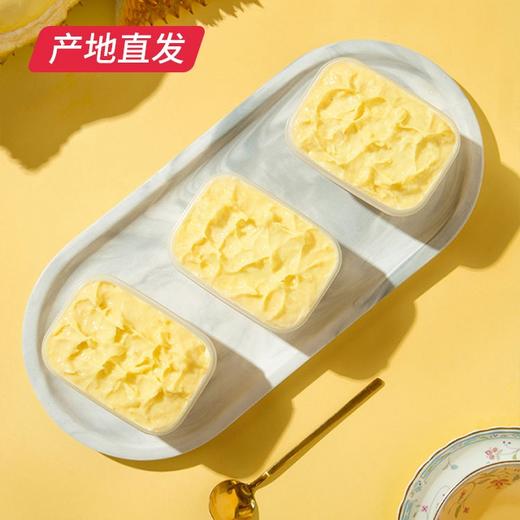 【榴芒一刻】超Mini榴莲千层盒子蛋糕 120g*3盒产地直发  商品图0