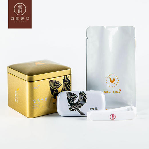 2020年南雀方格熟茶1罐(4克/粒  80克/罐) 商品图5