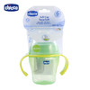 意大利chicco智高婴儿鸭嘴杯带手柄宝宝学饮杯儿童硅胶喝水杯防摔 商品缩略图0