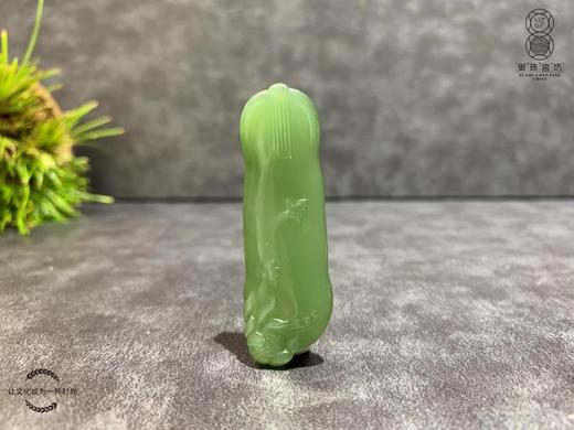 【御珠宫坊】碧玉花蝶挂件 商品图0