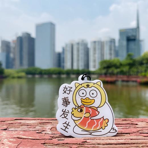 广州地铁小刘鸭全国一卡通羊城通纪念卡（不含充值金） 商品图4