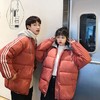 【服饰鞋包】情侣装面包服棉衣男士韩版潮流学生短款bf原宿风冬季外套 商品缩略图3