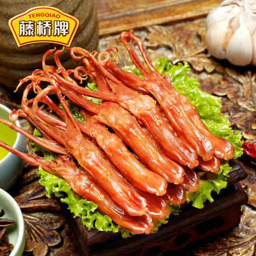 【多种口味试吃】藤桥牌精品鸭舌集合250g｜4种口味任你吃 商品图3