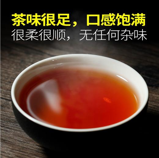 163     你没喝过的枣香茶化石！500克小巧包装，8年的陈香老料，经过岁月打磨形成特有的枣香茶化石。 商品图3