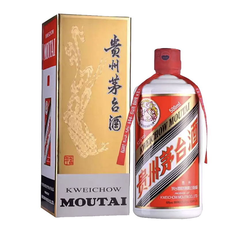 （提货卡）53度飞天茅台 散茅500ml*6瓶 酱香型正品白酒