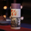 澜沧古茶2012年女儿香沱茶50g云南普洱茶叶熟茶乔木老树 商品缩略图1