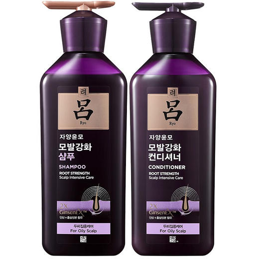 吕 滋养韧发密集强韧特惠装400洗+400护（ 紫吕） 商品图0