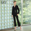 IWY/黑色长袖西装长裤套装C10407-B+P10407-B 商品缩略图0