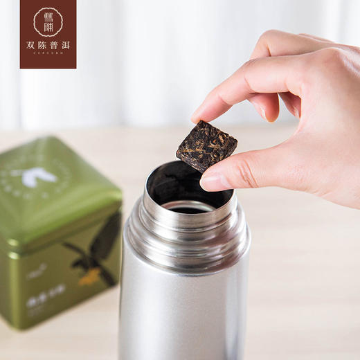 2020年南雀方格生茶1罐(4克/粒 80克/罐) 商品图7