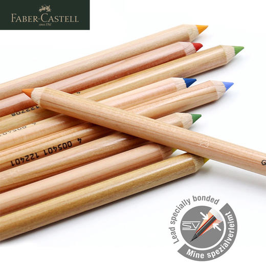 德国辉柏嘉 绿系列 “Pitt” 粉彩彩色铅笔 12/24/36/60色 商品图4