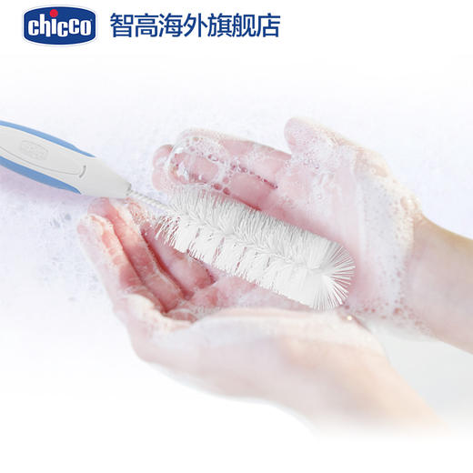 Chicco智高 三合一奶瓶清洁刷套装  洗奶瓶刷子奶嘴刷奶瓶夹 商品图2