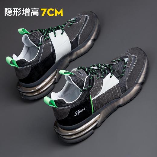 男士ins超火老爹鞋休闲运动潮内增高男鞋 商品图0