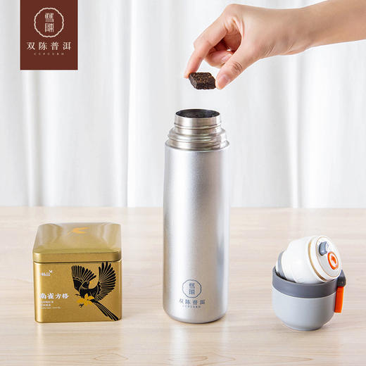 2020年南雀方格熟茶1罐(4克/粒  80克/罐) 商品图3