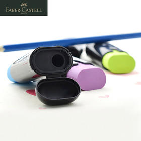 德国辉柏嘉 橡皮擦笔刨 黑盒装