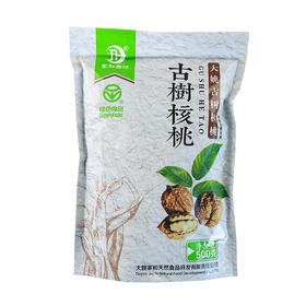 家和康顺大姚古树薄壳核桃