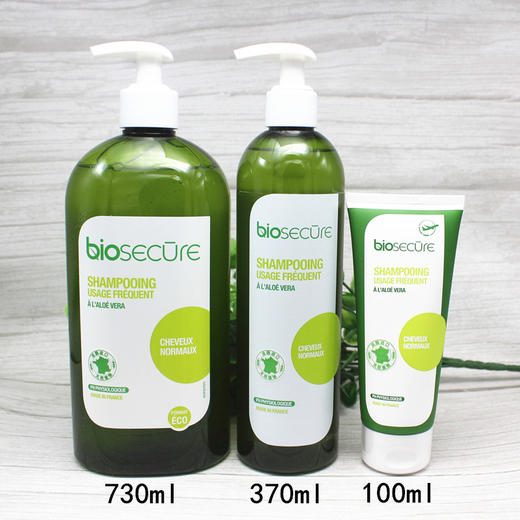 法国进口Bio Secure安悦滋养平衡洗发露洗发水无硅油顺滑孕妇男女 商品图3