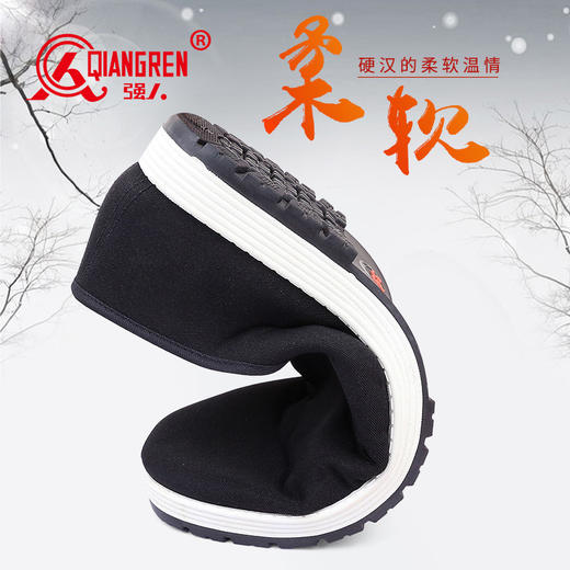 强人3515加绒老布鞋男士休闲鞋橡胶底软底 商品图7