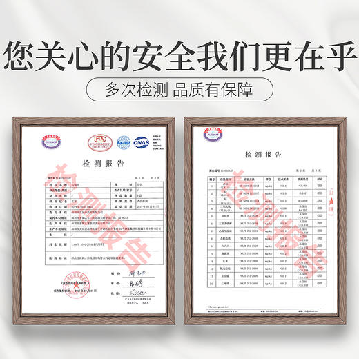 庄民 山楂干 片片精选好货 颗颗中心圈无籽穿心 茶叶花果茶泡水120g/罐 商品图4