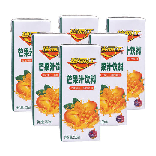 瑞丽江酸角汁 芒果汁饮料250mlx6盒装 云南特产芒果汁 盒装饮品果汁