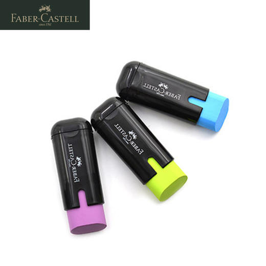 德国辉柏嘉 橡皮擦笔刨 黑盒装 商品图2