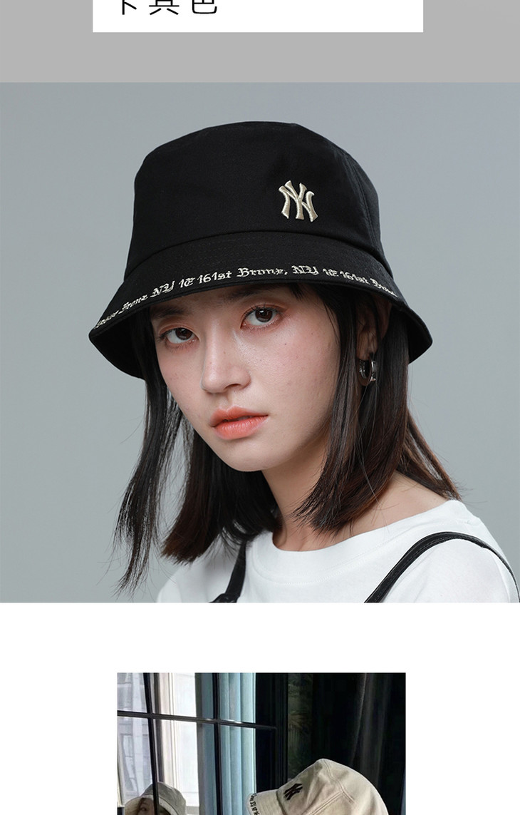 韩国mlb美职棒棒球串边水桶帽渔夫帽