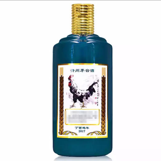 53度茅台鸡年生肖酒 500ml*1瓶 （时价） 商品图3