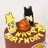 【3456】“科比LAKERS球队· 篮球AJ蛋糕 商品缩略图1