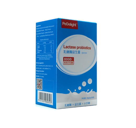 Pedelight葆迪乐乳糖酶  商品图2
