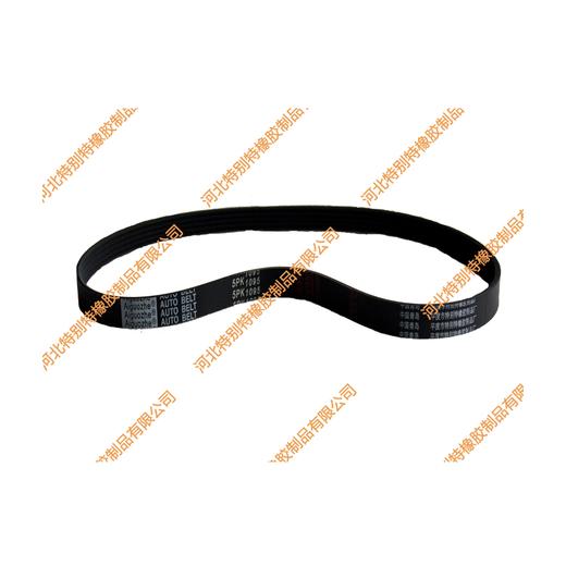 爱国者5pk1095菱帅4G18空调带/菱帅4G18空调皮带(51095) 商品图1