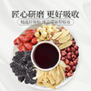 庄民 酸枣仁百合茯苓茶 白莲子核桃佛手红枣甘草桑葚大麦花草茶组合男女滋补 5g*30袋 商品缩略图1