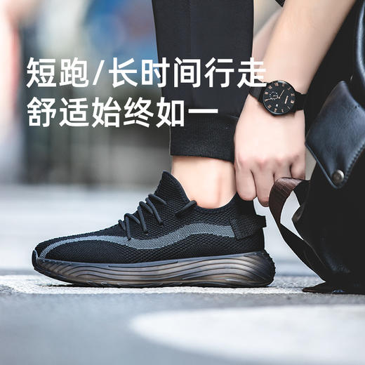 男士内增高男鞋7cm休闲运动韩版潮增高鞋透气 商品图2