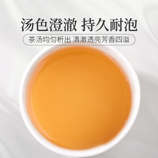 庄民 菊花金银花决明子茶 宁夏枸杞胎菊牛蒡根桂花精选好货滋补养生茶5g*30袋 商品图4