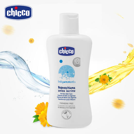 Chicco智高洗发沐浴二合一宝宝婴儿无泪沐浴露洗发2合1洗护 商品图1