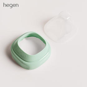 Hegen 新加坡进口瓶领和透明奶瓶盖 通用宽口径简易组装
