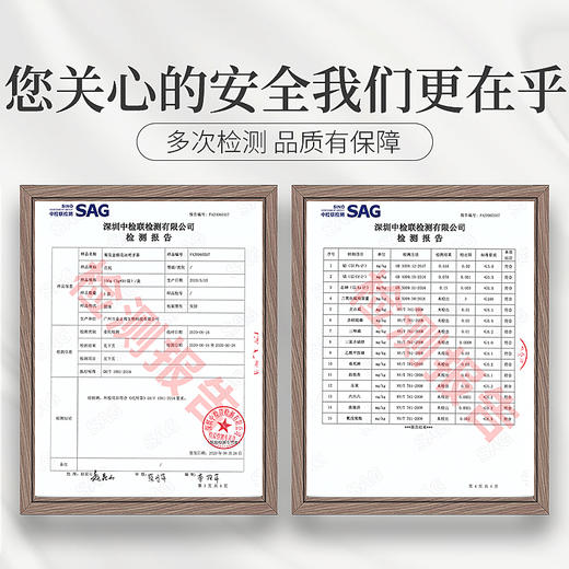 庄民 菊花金银花决明子茶 宁夏枸杞胎菊牛蒡根桂花精选好货滋补养生茶5g*30袋 商品图7