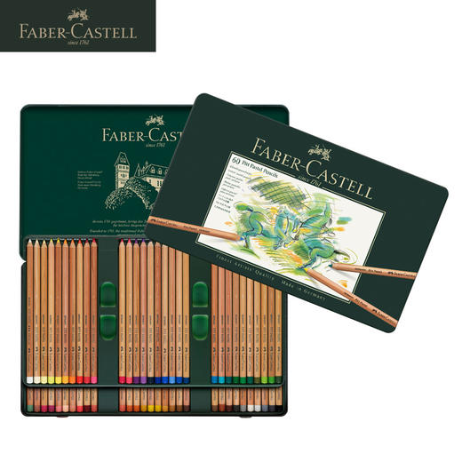 德国辉柏嘉 绿系列 “Pitt” 粉彩彩色铅笔 12/24/36/60色 商品图6