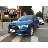 【月租-北京】奥迪 Q3 30 TFSI 标准型 商品缩略图3