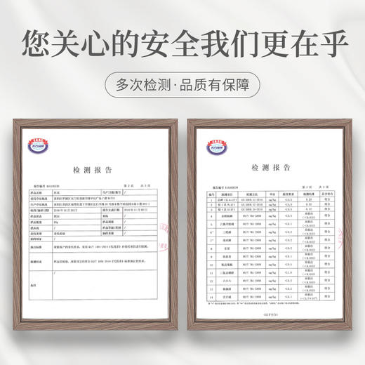 庄民 桂花 杂质少干花 桂花茶泡水25g/罐 商品图5