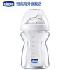 意大利chicco智高新生婴儿自然母乳宽口径玻璃奶瓶宝宝防摔爆胀气 商品缩略图0
