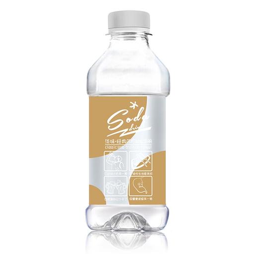 15瓶 依能苏打原味350ml 商品图2