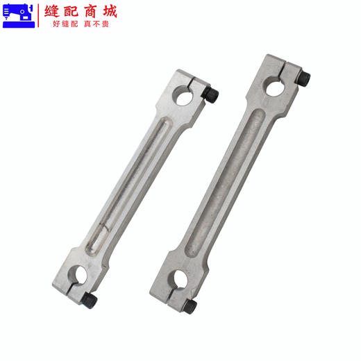 KM/ESM电剪刀直刀裁剪刀连杆 切布机传动连杆 铝连杆 电剪刀连杆配件 商品图4