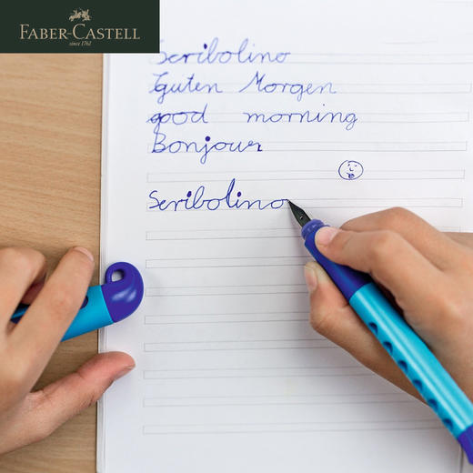 德国辉柏嘉 儿童学生学写钢笔 商品图2