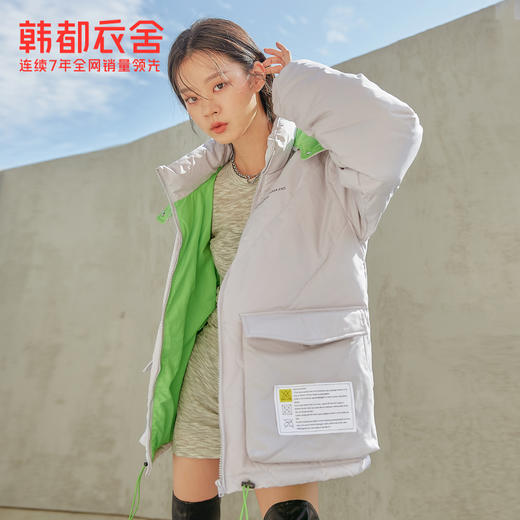 韩都衣舍冬装新款女装韩版撞色宽松休闲潮羽绒服NG10333茵 商品图1
